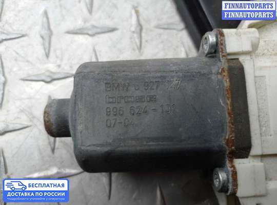 Стеклоподъемник электрический на BMW 3 (E90/E91/E92/E93)