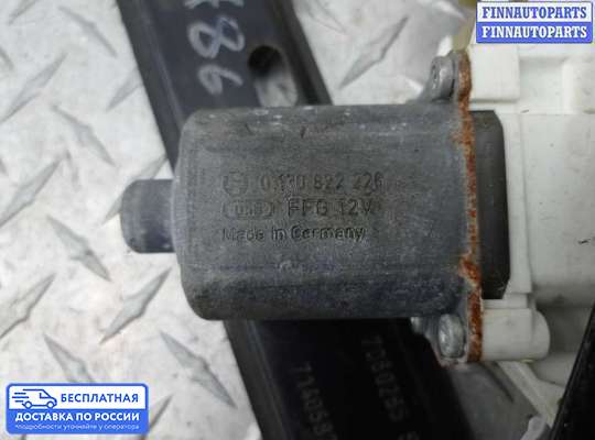 Стеклоподъемник электрический на BMW 3 (E90/E91/E92/E93)