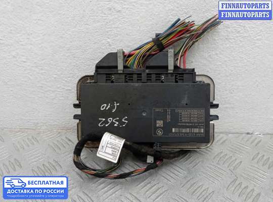 ЭБУ прочее на BMW 5 (F10/F11)