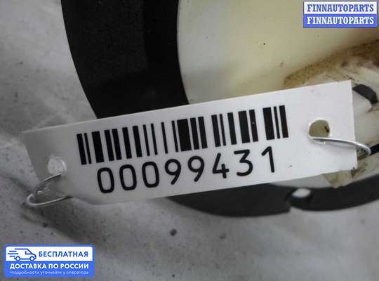 Датчик прочий на Subaru Tribeca