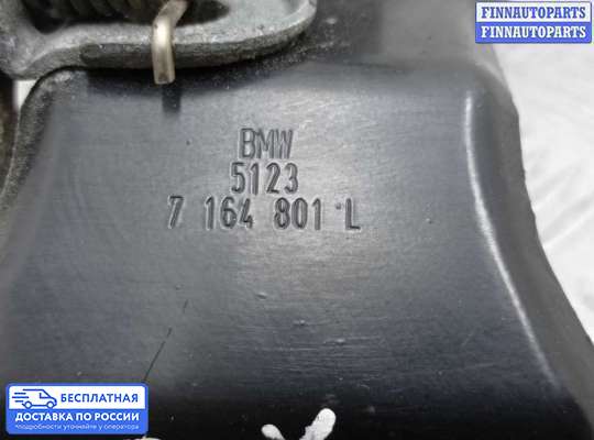 Замок капота на BMW X5 (E70)