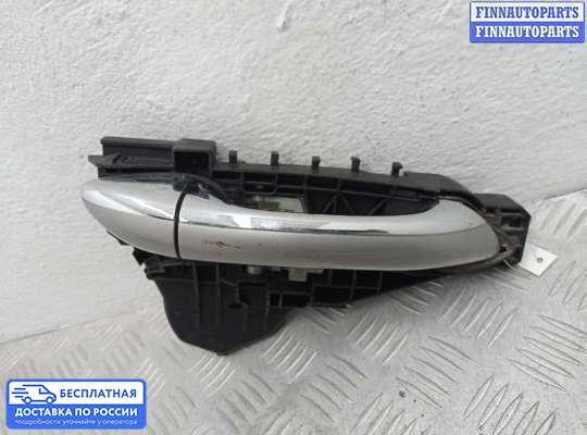 Ручка двери наружная на Mercedes-Benz R (W251)