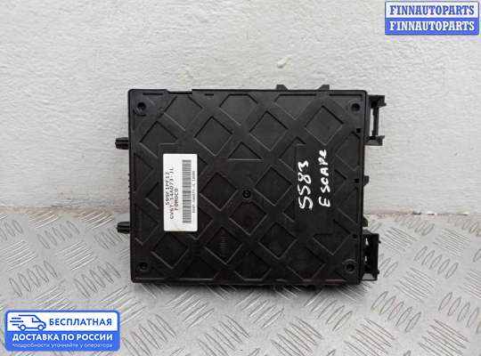 ЭБУ салона (Блок комфорта) на Ford Kuga II / Escape III