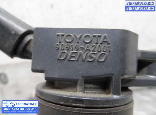 Катушка зажигания на Toyota Camry XV40