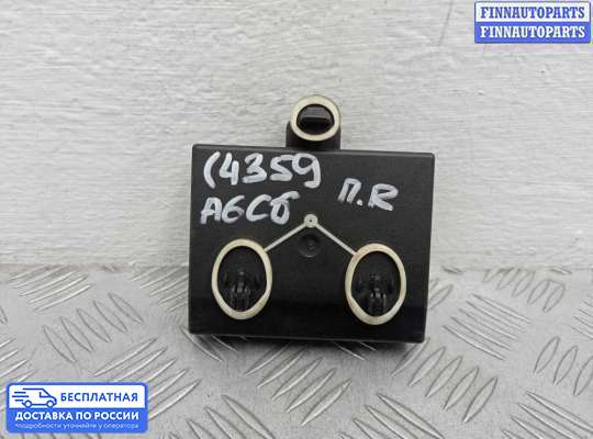 ЭБУ прочее на Audi A6 (C6)
