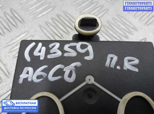ЭБУ прочее на Audi A6 (C6)