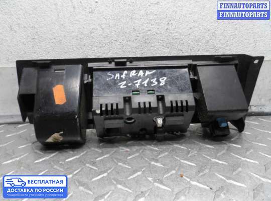 Часы на Renault Safrane I/II B54