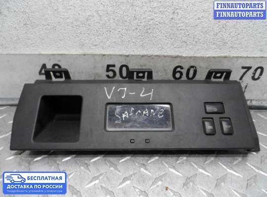 Часы на Renault Safrane I/II B54