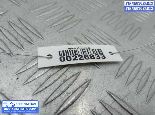 Поводок дворника на Kia Sportage III (SL)