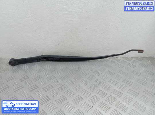 Поводок дворника на Kia Sportage III (SL)