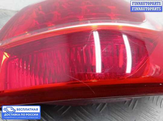 Фонарь задний на Kia Sportage III (SL)