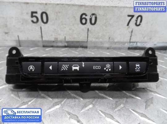 Кнопки на Jaguar XE (X760)