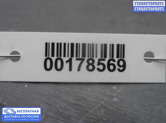 Датчик удара (Airbag) на Volkswagen Touareg I (7L)