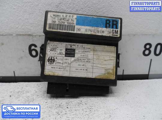 ЭБУ салона (Блок комфорта) на Opel Astra G / Classic