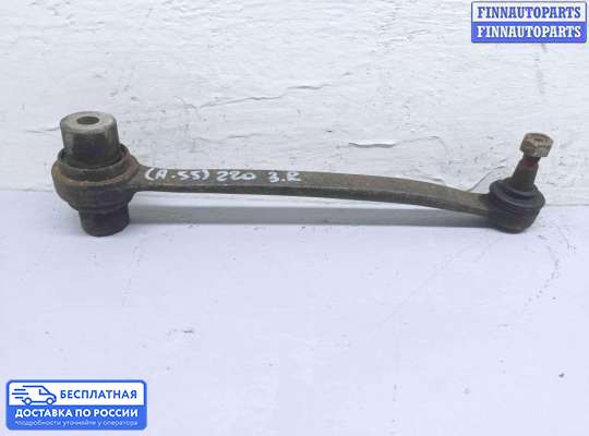 Рычаг подвески на Mercedes-Benz S (W220)