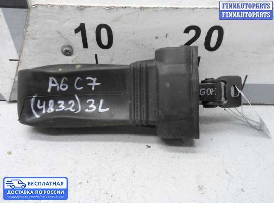 Ограничитель двери на Audi A6 (C7)