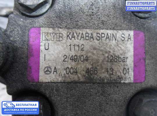 Насос ГУР (ЭУР, ЭГУР) на Mercedes-Benz C (W203)