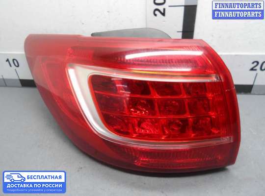 Фонарь задний на Kia Sportage III (SL)