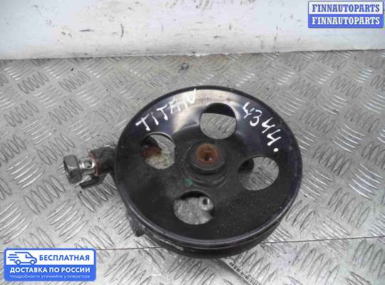 Насос ГУР (ЭУР, ЭГУР) на Nissan Titan II (A61)