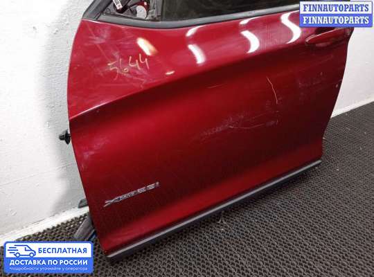 Ручка двери наружная на BMW X3 (F25)