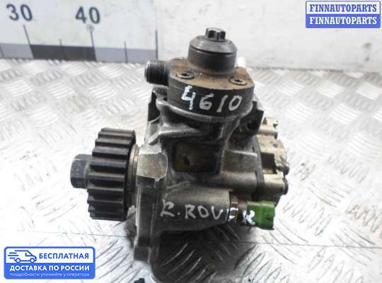 ТНВД на Land Rover Discovery IV