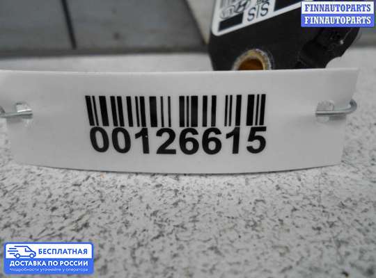 Датчик удара (Airbag) на Hyundai Sonata VI (YF)