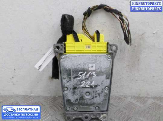 ЭБУ AIRBAG (электронный блок управления подушками безопасности) на Mercedes-Benz S (W221)