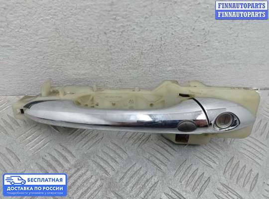 Ручка двери наружная на Hyundai Sonata VI (YF)