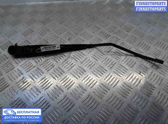 Поводок дворника на Honda Pilot II (YF3,YF4)