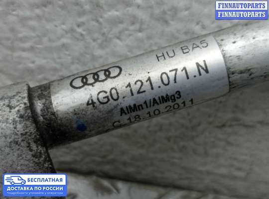 Патрубок (трубка, шланг) на Audi A6 (C7)