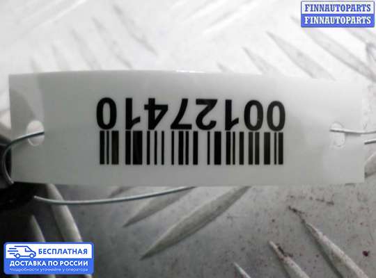 Резистор (сопротивление) отопителя на Audi A4 (8K, B8)