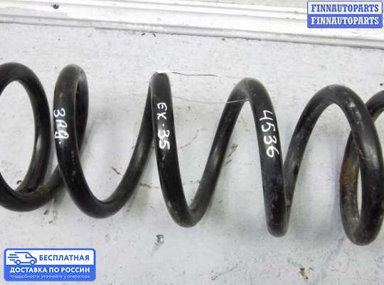 Пружина подвески на Infiniti EX / QX50 (J50)