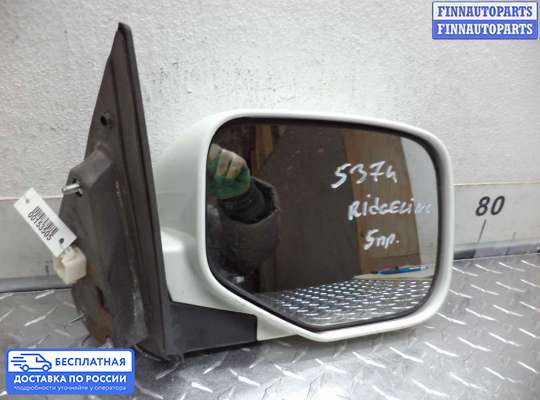 Зеркало боковое на Honda Ridgeline
