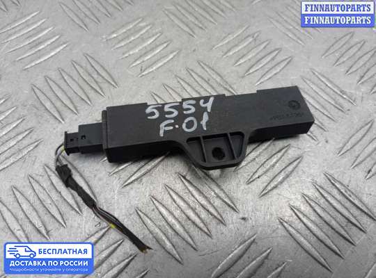 Антенна на BMW 7 (F01/F02)