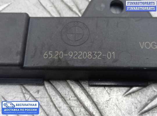 Антенна на BMW 7 (F01/F02)