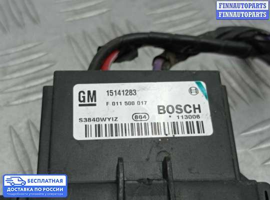 Резистор (сопротивление) отопителя на Opel Antara