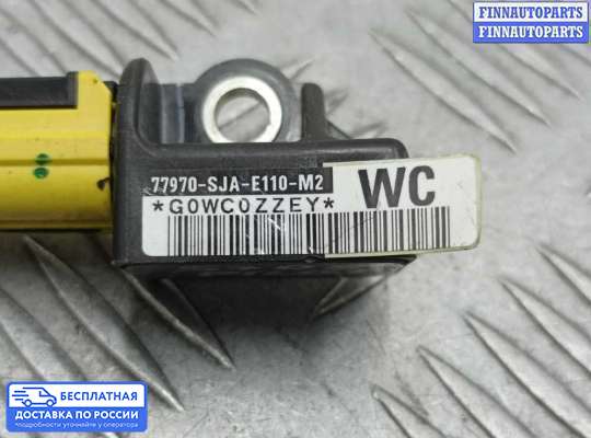 Датчик удара (Airbag) на Honda Pilot II (YF3,YF4)
