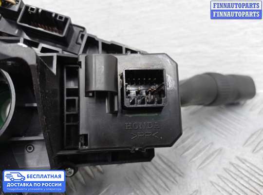 Подрулевой переключатель на Acura RDX (TB1/2)