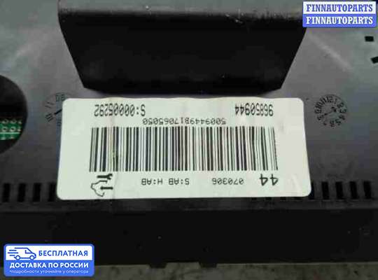 Щиток приборов на Opel Antara