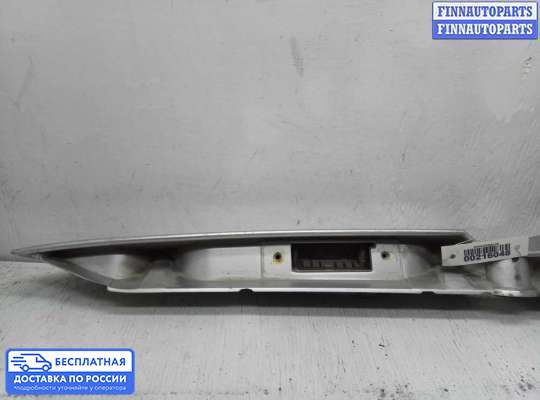 Планка подсветки номера на Opel Zafira A