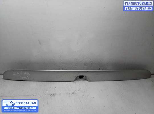 Планка подсветки номера на Opel Zafira A