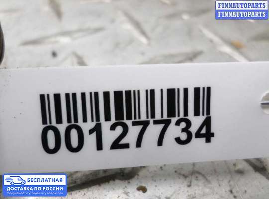 Датчик уровня топлива на Chrysler Cirrus / Stratus (JA)