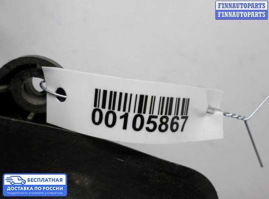 Замок боковой двери на Mercedes-Benz C (W204)