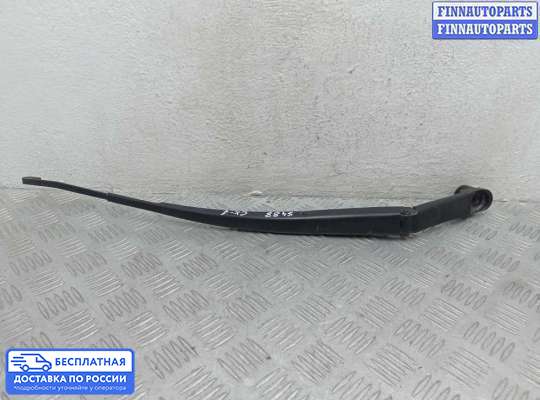 Поводок дворника на Mazda CX-7