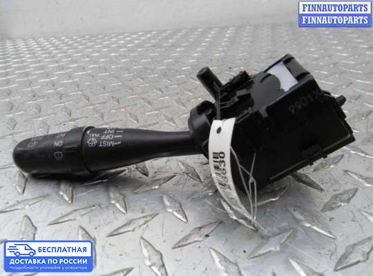 Подрулевой переключатель на Suzuki Grand Vitara II (JB, TD54)