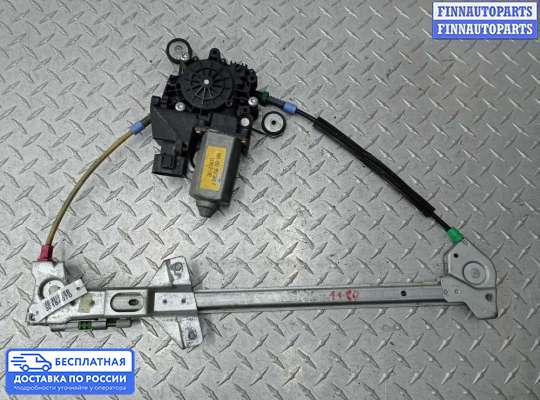 Стеклоподъемник электрический на Audi A8 (D2, 4D)