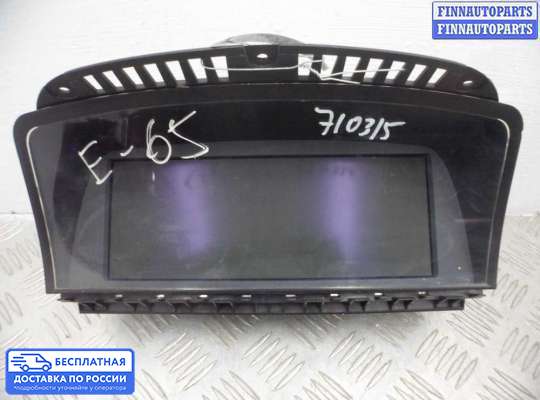 Дисплей бортового компьютера на BMW 7 (E65/E66)