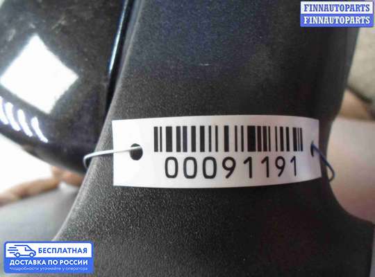 Зеркало боковое на Ford Kuga II / Escape III
