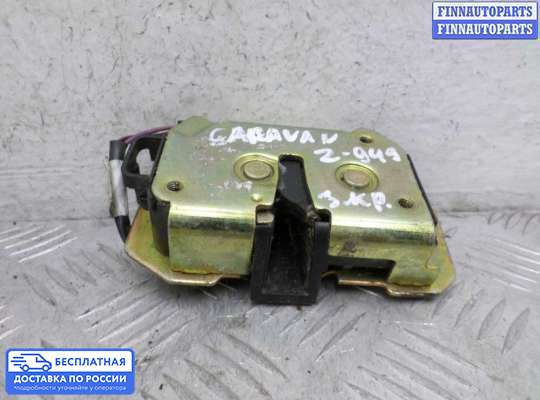 Замок багажника на Dodge Caravan IV (RG, RS)