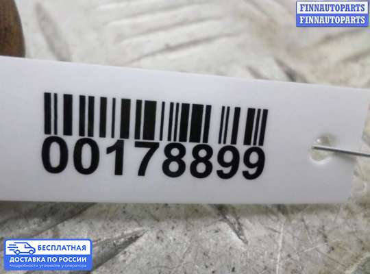 Замок багажника на Dodge Caravan IV (RG, RS)